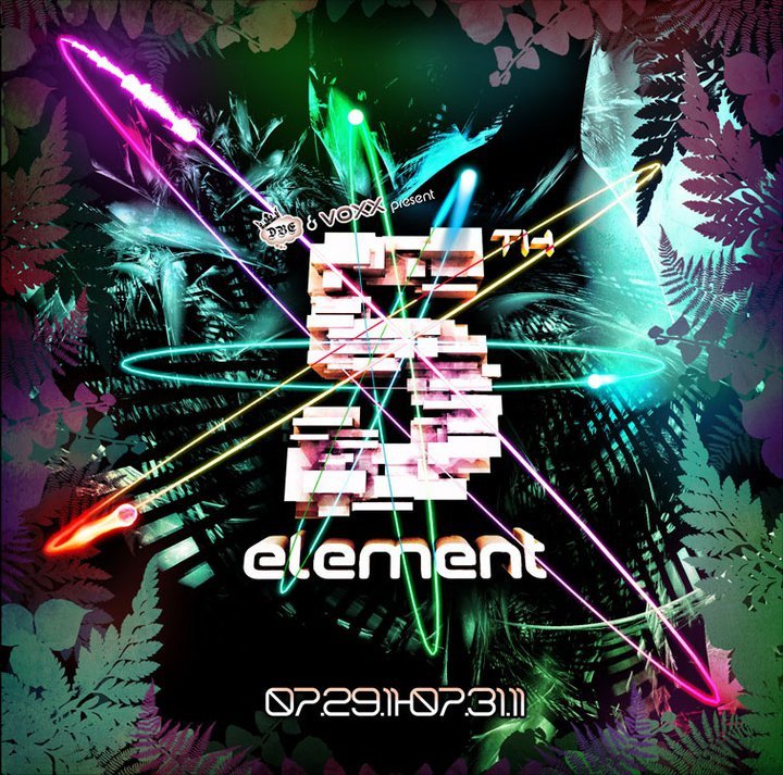 5th element
